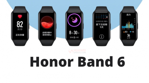 Новый бюджетный фитнес-трекер Honor Band 6